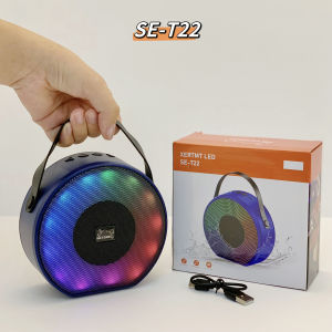 【8W】SE-T22ลำโพงพกพาBluetooth อย่างรวดเร็วเสียงเบสลึกเสียงใสเคลียร์ RGBไฟ