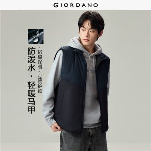GIORDANO Men Vests Colorblock Seam detail Vests Stand Collar Zip Front Fashionable Casual Warm Padded Vests 13076716