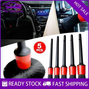 Samurry ✨Hot Sale✨ 5PCS Car Detailing Brushes Clean Seat Detail Brush Car Wash Slit Brush for Cleaning Car Interior