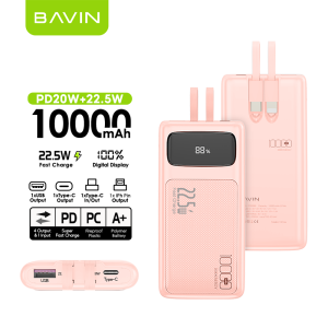 BAVIN PC007 Pro 20000mAh/PC008 Pro 10000mAh 22.5W PD+QC3.0 Fast Charging Powerbank w/ Built-in Cable for Smartphones