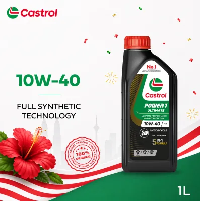 Castrol POWER1 ULTIMATE 4T 10W-40 (1L) Fully Synthetic Motorcycle Engine Oil API SP JASO MA2