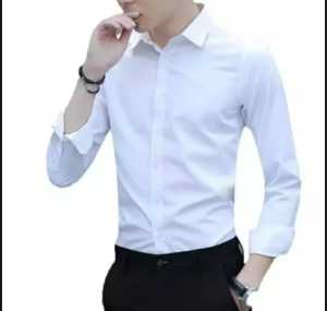 Kemeja putih polos pria katun premium