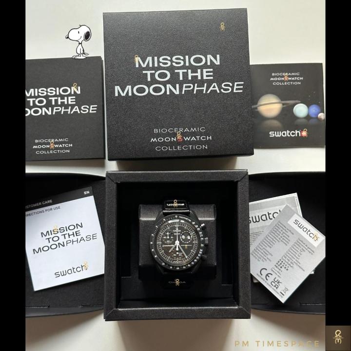オメガ スウォッチ スヌーピー ブラック 美品 本物 レシート 販売証明書付き 楽天市場】Snoopy × OMEGA × SWATCH / スヌーピー × オメガ