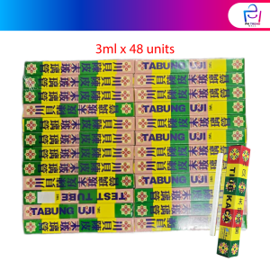 Chen Pi Mo Glass Tube Only 3ml x 48units