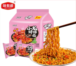Crayfish noodles super spicy turkey noodles 5 packs salted egg yolk noodles instant noodles instant noodle snacks