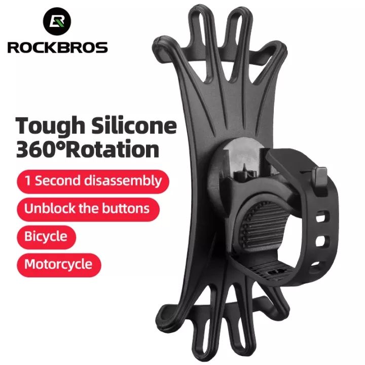 Rockbros sales phone holder