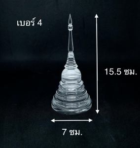 เจดีย์ ใส อะคริลิค หมุนเกลียว
