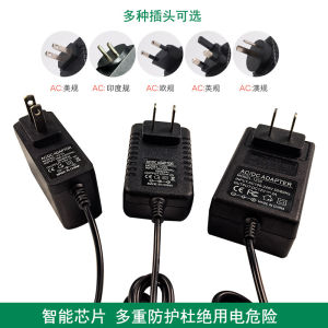 Universal Power Adapter 5V 6V 9V 12V 24V AC to DC Power Supply for LED Strip Router CCTV and Household Appliances US Plug