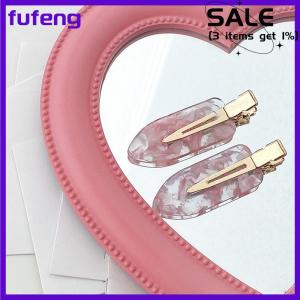 fufeng 2PCS Korean Style Hair Styling Tool Simple Pink Seamless Hair Clip For Women Sweet Fresh Bangs Clip Duckbill Clips Hairpins
