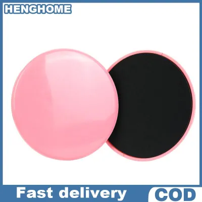 HENGHOME 2pcs trượt đĩa trượt tập thể dục Đĩa trượt tập thể dục Tấm trượt cơ bắp lõi bụng đào tạo Yoga trượt đĩa thiết bị tập thể dục