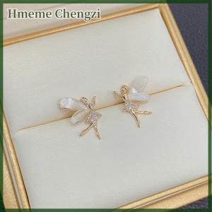 Hmeme Fashion Cute Flower Wings Elf Stud Earring For Women Girls Design Zircon Fairy Exquisite Earring Jewelry