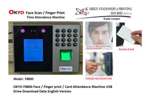 OKYO F8800 Face / Finger print / Card Attendance Machine USB Drive Download Data English Version (mesin perakam waktu Finger Print punch card machine mesin kad punch time recorder machine time recorder)