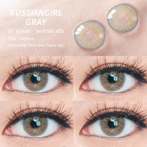 (COD) Korean fashion light color style frameless natural color contact lens madaling magsuot ng malambot at komportableng lens maaaring gamitin sa loob ng isang taon DIA: 14.0mm~14.5mm