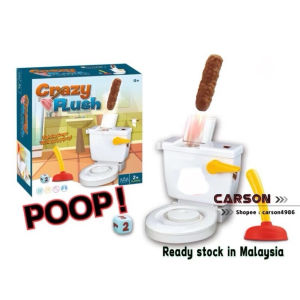 crazyflushpoofunnypranktoysgatheringfamilypartyboardgame Toilet Flushing Poop Game