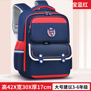 AE British primary school student backpack for boys in grades 1-6 lightweight and burden-reducing childrens backpack waterproof double-shoulder backpack for girls
