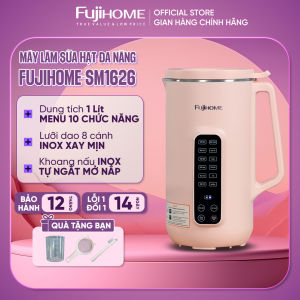 Máy làm sữa hạt 10 chức năng dung tích 1L Fujihome SM1626 Máy xay nấu đa năng máy xay sinh tố nấu cháo đun nước