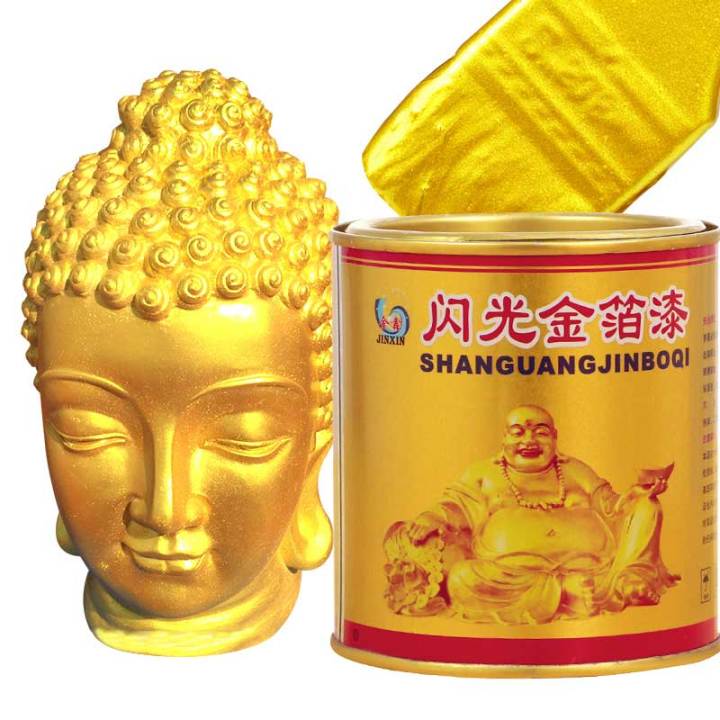 100ml Gold Paint For Metal Metallic Gold Acrylic Paint For Wood Leather