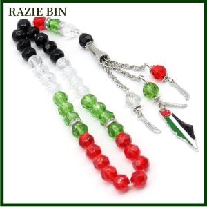RAZIE BIN Palestine Flag Color Country Map Bracelet Muslim Small Bead Acrylic Rosary Beads Worship Bracelet Eid Islamic Prayer Beads