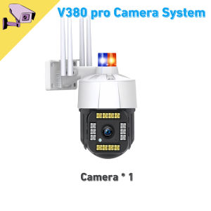 V380 PRO Outdoor Security Camera 2K Waterproof Two Way Audio Home Camera Color Night Vision Automatic Tracking Camera