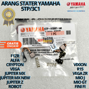 Arang stater yamaha 5TP/3C1 Untuk motor VIXION R15 VEGA ZR MIO J MIO GT FINO FIF1ZR ALFA CRYPTON DLL. YGP berkualitas orginal asli ori dan presisi