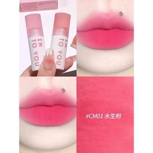 intoyou Lipstick Lip Gloss云感唇泥不沾杯空气唇泥 💄