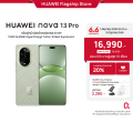 [6.6-6.8 | ลดสูงสุด20%*] HUAWEI nova 13 Pro | มือถือ| กล้องคู่หน้าอัลตร้าพอร์ตเทรต 60 MP l ร้านค้าอย่างเป็นทางการ. 