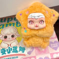 กล่องสุ่มตุ๊กตา Super Lamb น้องตัวใหญ่ม๊าก และเปลี่ยนสีตาได้ หลงรักตัวเลย ตัวนุ่มมาก น่ารัก พร้อมส่ง. 