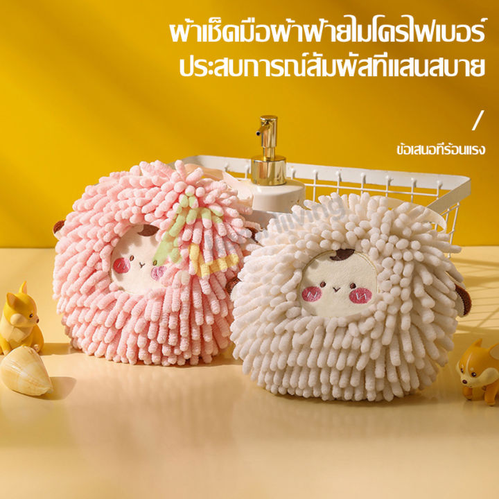 %E0%B8%9C%E0%B9%89%E0%B8%B2%E0%B9%80%E0%B8%8A%E0%B9%87%E0%B8%94%E0%B8%A1%E0%B8%B7%E0%B8%AD%E0%B9%81%E0%B8%9A%E0%B8%9A%E0%B9%81%E0%B8%82%E0%B8%A7%E0%B8%99%20%E0%B8%97%E0%B8%A3%E0%B8%87%E0%B8%81%E0%B8%A5%E0%B8%A1%E0%B8%99%E0%B9%88%E0%B8%B2%E0%B8%A3%E0%B8%B1%E0%B8%81%20%E0%B8%9C%E0%B9%89%E0%B8%B2%E0%B9%80%E0%B8%8A%E0%B9%87%E0%B8%94%E0%B8%A1%E0%B8%B7%E0%B8%AD%20%E0%B8%9C%E0%B9%89%E0%B8%B2%E0%B9%80%E0%B8%8A%E0%B9%87%E0%B8%94%E0%B8%A1%E0%B8%B7%E0%B8%AD%E0%B8%95%E0%B8%B1%E0%B8%A7%E0%B8%AB%E0%B8%99%E0%B8%AD%E0%B8%99%20%E0%B8%9C%E0%B9%89%E0%B8%B2%E0%B9%80%E0%B8%8A%E0%B9%87%E0%B8%94%E0%B8%A1%E0%B8%B7%E0%B8%AD%E0%B9%84%E0%B8%A1%E0%B9%82%E0%B8%84%E0%B8%A3%E0%B9%84%E0%B8%9F%E0%B9%80%E0%B8%9A%E0%B8%AD%E0%B8%A3%E0%B9%8C%20%E0%B8%A1%E0%B8%B5%203%20%E0%B8%AA%E0%B8%B5%E0%B9%83%E0%B8%AB%E0%B9%89%E0%B9%80%E0%B8%A5%E0%B8%B7%E0%B8%AD%E0%B8%81%20%E0%B8%9C%E0%B9%89%E0%B8%B2%E0%B9%80%E0%B8%8A%E0%B9%87%E0%B8%94%E0%B8%A1%E0%B8%B7%E0%B8%AD%E0%B9%81%E0%B8%82%E0%B8%A7%E0%B8%99%20%E0%B8%9C%E0%B9%89%E0%B8%B2%E0%B8%99%E0%B8%B8%E0%B9%88%E0%B8%A1%E2%80%8B%20%E0%B8%9C%E0%B9%89%E0%B8%B2%E0%B9%80%E0%B8%8A%E0%B9%87%E0%B8%94%E0%B8%88%E0%B8%B2%E0%B8%99%20%E0%B8%9C%E0%B9%89%E0%B8%B2%E0%B9%80%E0%B8%8A%E0%B9%87%E0%B8%94%E0%B9%82%E0%B8%95%E0%B9%8A%E0%B8%B0%20-%20Image%203