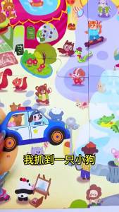 Police catching thieves thinking training toys parent-child interaction concentration elementary school students two person puzzle battle board game