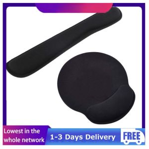 Keyboard Mouse Wrist Rest Mice Pad Ergonomic Support for Computer PC Laptop (Black) - intl