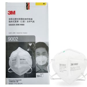 3M 9002 Particulate Respirator Mask  P1 (50pc/box) Folded Individually Wrap