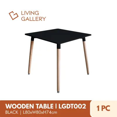 Living Gallery Square Wooden Table | L80xW80xH74cm | Versatile Design | Contemporary Dining Table | Easy To Assemble | LGDT002