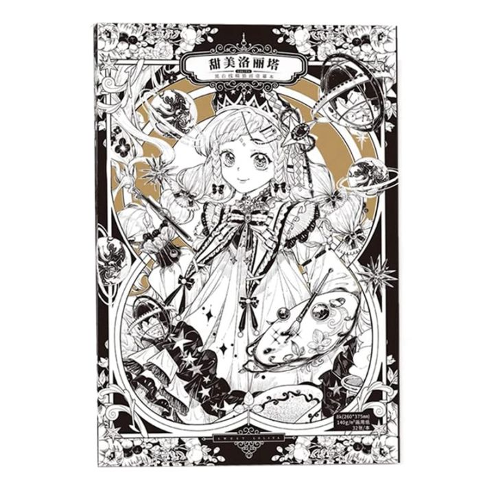 (YNVK) Drawing Books Painting Book Learn How to Draw Like Pro, Style