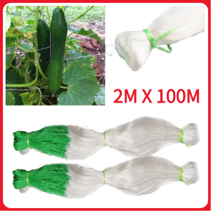 2M X 100M Cucumber Net Netting Gardening Climbing Support Net Growth of Flowers Vegetable Planting Tool