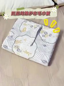 FCXINYANFEI Summer Cooling Towel Blanket Cotton Gauze