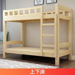 Double Decker Bed Frame Double Bed School Student Staff Dormitory Bunk Bed Loft Bed Height-Adjustable Bed Bed High Low Multi-functional Kids Bed Frame With Storage