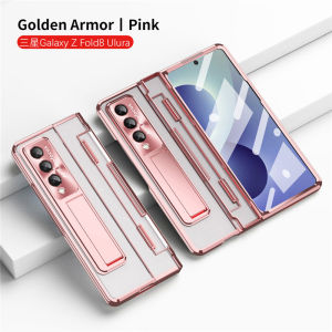 Transparent Bracket Stand Holder Case For Samsung Galaxy Z Fold 8 Ultra 7 6 5 4 3 Fold8 5G Clear Screen Film Hinge Protect Cover
