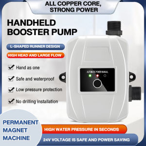 MOKETA 150W Water Pump Shower Water Booster Pump Pressure Washer Pump 100W Auto for Home Water Pump Motor