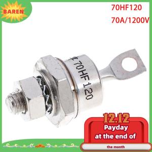 BAREN 1 x 70A 70HF120 1200V วงจรเรียงกระแสแบบแกนโลหะชนิด rectifier ไดโอด