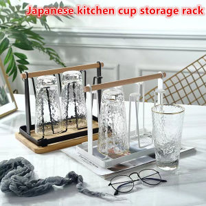 Japanese Kitchen Utensils Wrought Iron Cup Holder Creative Household Drain Cup Shelf for Kitchen Cup Storage Rack Hanging Drainer Storage