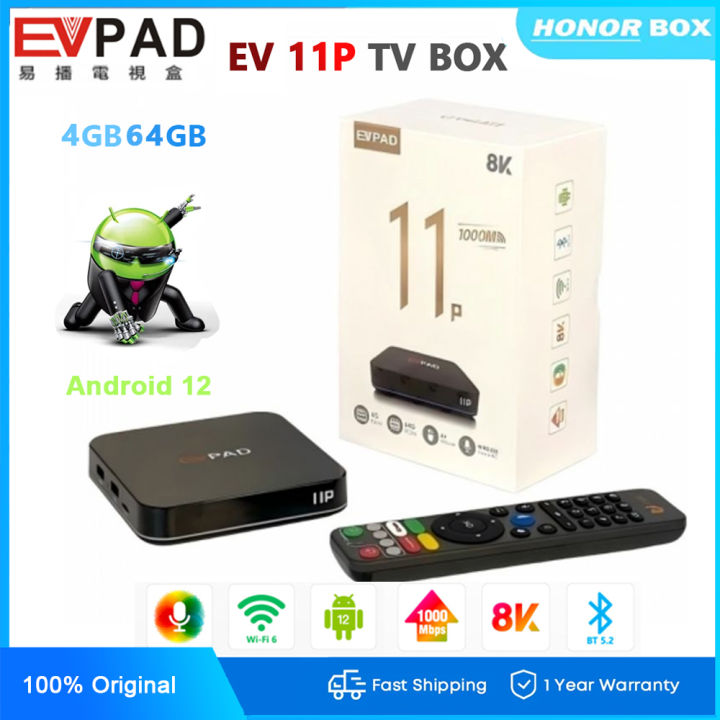 ORIGINAL SET EVPAD 11P NEW EVPADS 11P EVPAD 11P 4GB 64GB - Price valid for OCT 2025 Only
