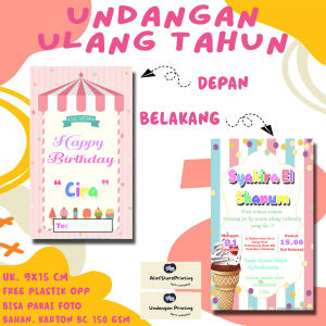 Undangan Karakter Es Krim (20 PCS/30 PCS/50 PCS/100 PCS) / Undangan ulang tahun / undangan ultah / undangan cetak / cetak undangan  / undangan anak / undangan print / undangan pesta / print undangan / undangan karakter / undangan motif