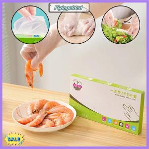 Follow Get New[FlyingC] 60pcs box Latex Free Gloves TPE Disposable Gloves Transparent Non-Slip Acid Work Safety Food Grade Household Cleaning Gloves