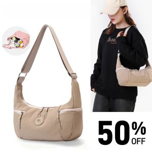 ZEFAN 【COD】กระเป๋าสะพายครัวซองต์ความจุขนาดใหญ่แฟชั่นเรียบง่ายไหล่เดียวใต้วงแขนกระเป๋าผู้หญิงน้ำหนักเบากระเป๋ายิมกระเป๋าถือ