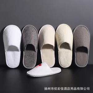 Slippers For Hotels B&Bs And Guesthouses Thickened And Textured Slippers Beauty Salon Guest Slippers