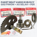 SATU SET SELAHAN BEAT KARBU AS SELAH + GIGI STATER BEAT CARBU / BEAT LAMA / VARIO 110 SCOOPY SPACY LAMA OLD KVY KVB / KICK STARTER / PER SELAHAN / SELAHAN BEAT KARBU 1 PAKET / GEAR GIR SLAHAN BEAT / AS SLAH KAMPAK KAPAK / PEDAL BOS ENGKOL ENGKOLAN BIT. 