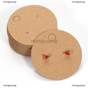 [COD] zhangyuqing 50pcs Round Cardboard Earring Display Cards Blank Kraft Paper Jewelry Hanging Tags For Earring Ear Studs Selling Packaging
