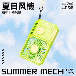 Mech Inspired Pocket Handheld Portable Mini Fan With 100Speed Adjustment Rechargeable For Summer Use