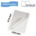 APLUS A4 Size Laminating Film 220 x 310mm 100 Micron 100 Sheets (LF220) / Laminate Sheets / Laminating Pouch. 