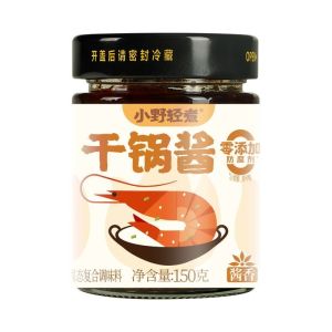 150g Fry Sauce  Ono Lightly Cooked Dry Pot Sauce home-use seasoning in a bottle mildly spicy dry pot sauce for chicken wings shrimp beef frog and spicy hot pot base